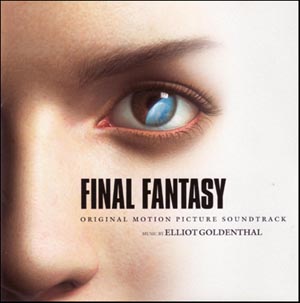 FINAL FANTASY soundtrack, Sony Japan edition, 2001.