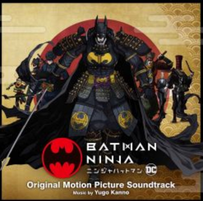Batman Ninja OST