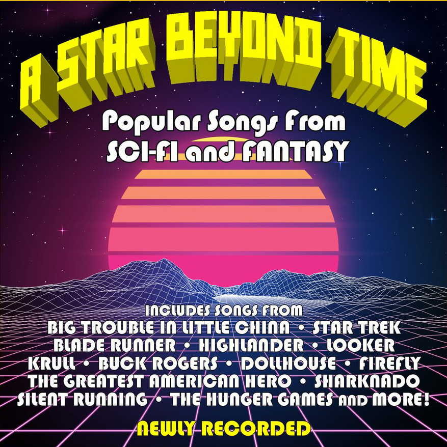 Star_Beyond_Time-Digital_cover.jpg