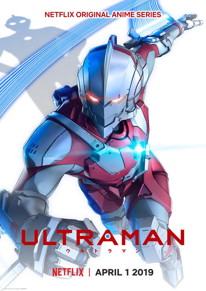 Netflix Ultraman series alt